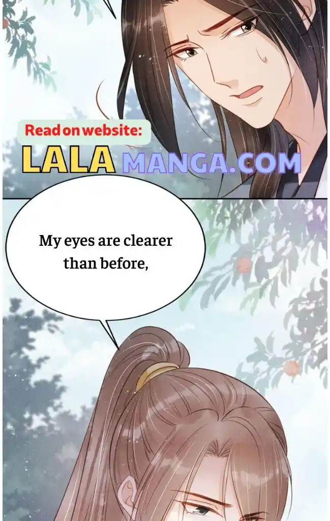 Please Love Me (Upi) Ch.115