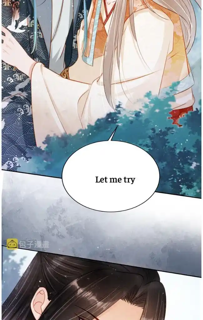 Please Love Me (Upi) Ch.115