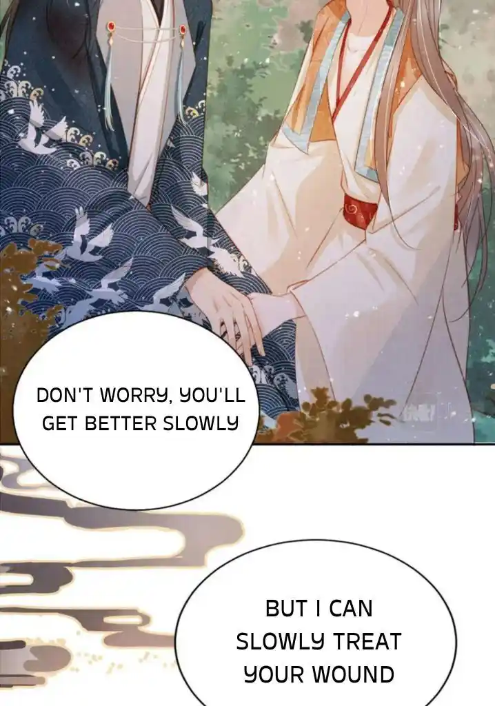 Please Love Me (Upi) Ch.116