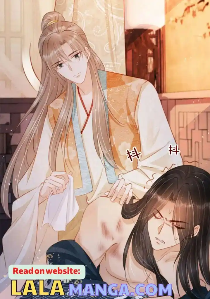 Please Love Me (Upi) Ch.116