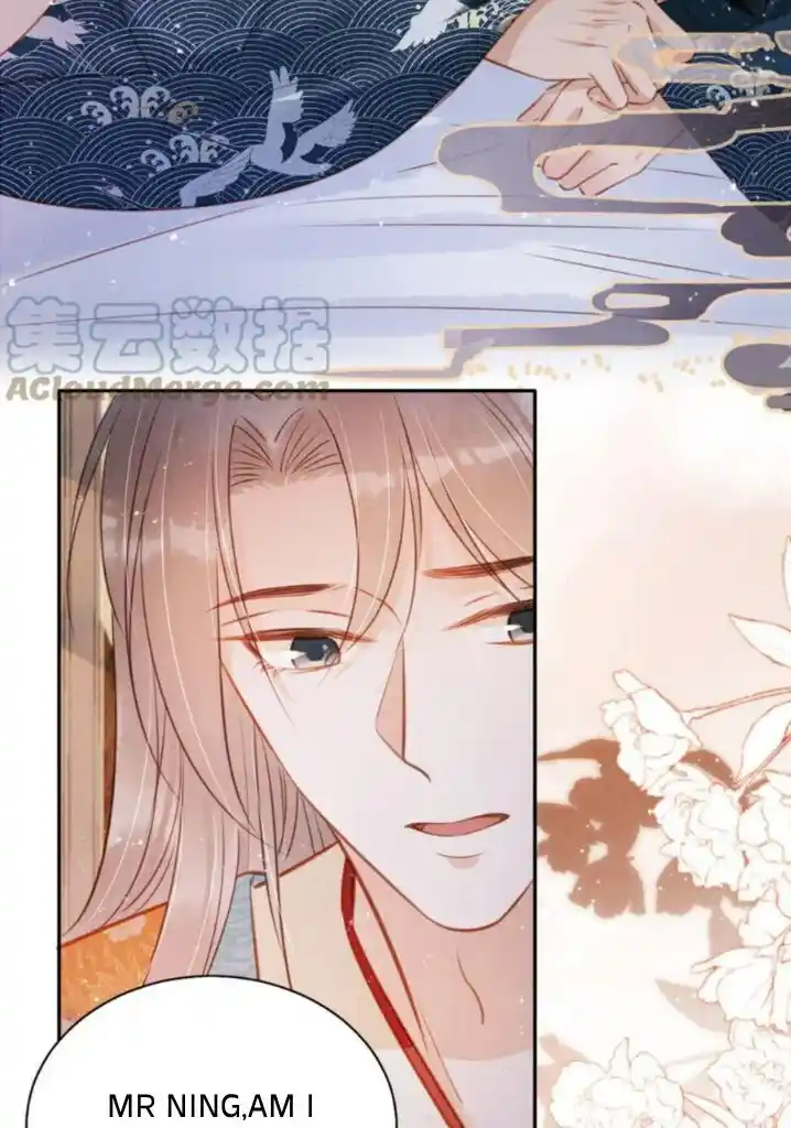 Please Love Me (Upi) Ch.116