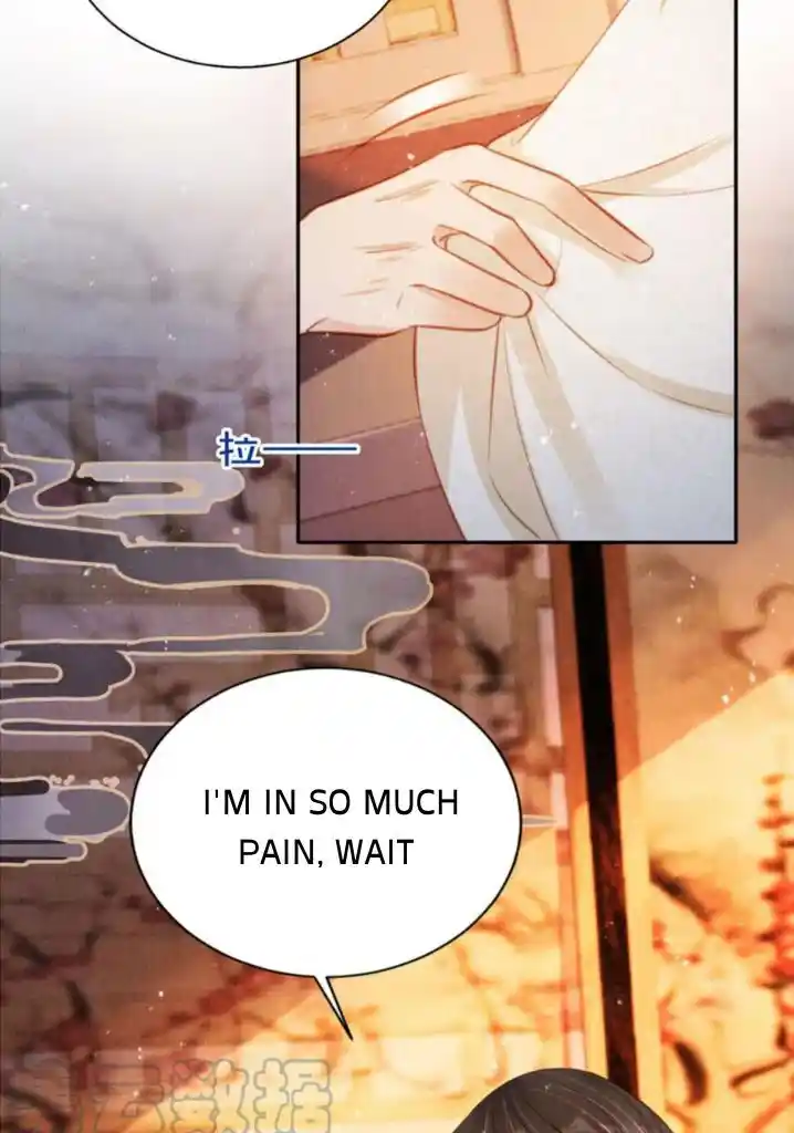 Please Love Me (Upi) Ch.116