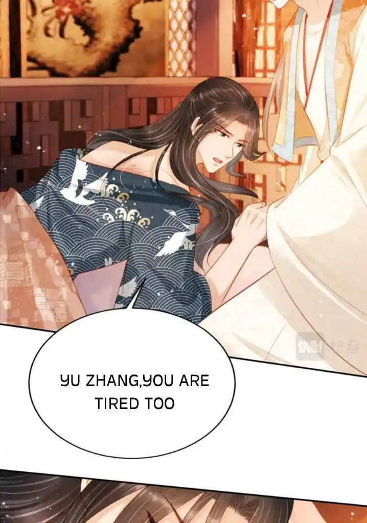 Please Love Me (Upi) Ch.116