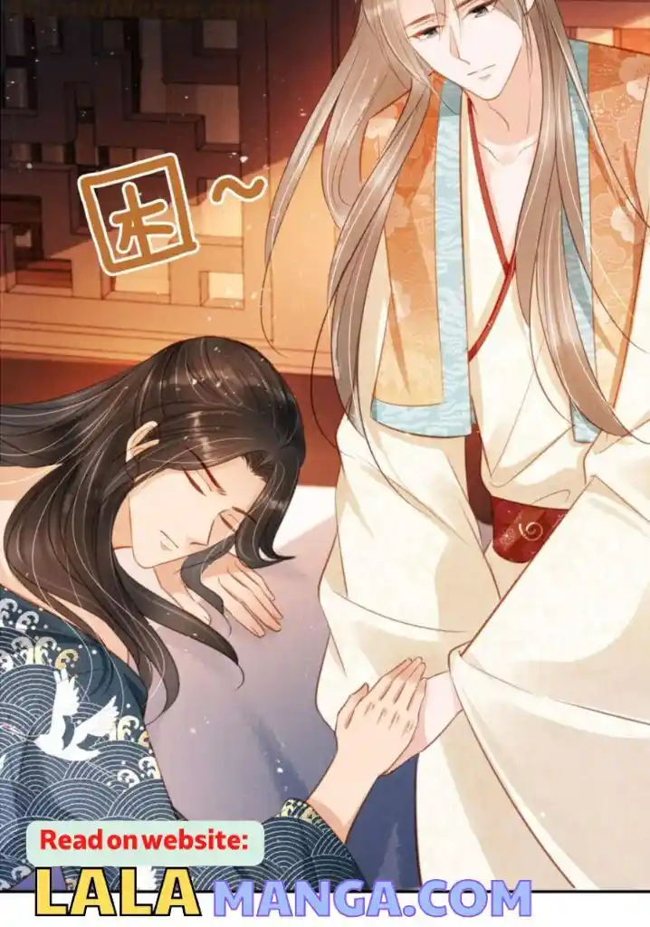 Please Love Me (Upi) Ch.116