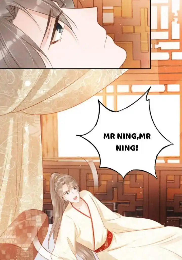 Please Love Me (Upi) Ch.116