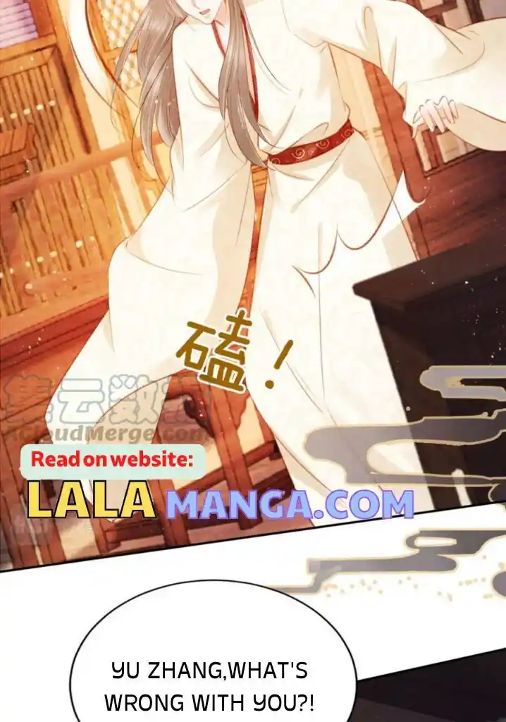 Please Love Me (Upi) Ch.116