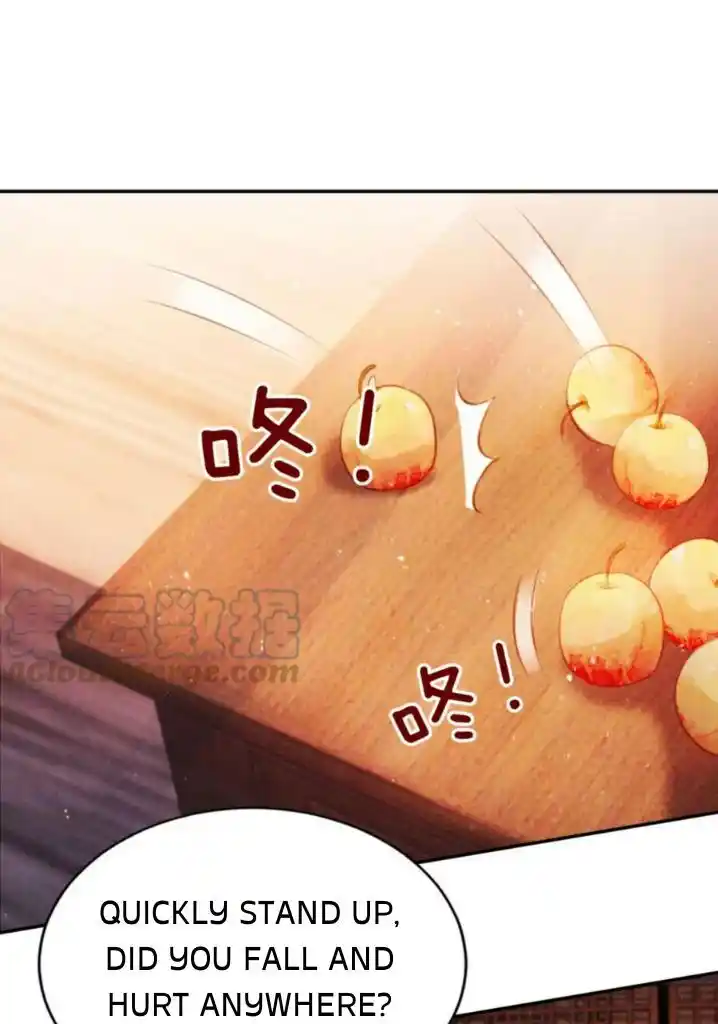 Please Love Me (Upi) Ch.116