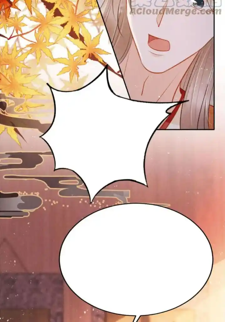 Please Love Me (Upi) Ch.116