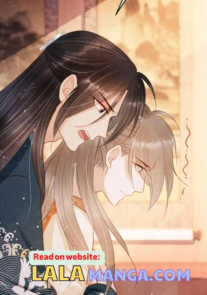 Please Love Me (Upi) Ch.116