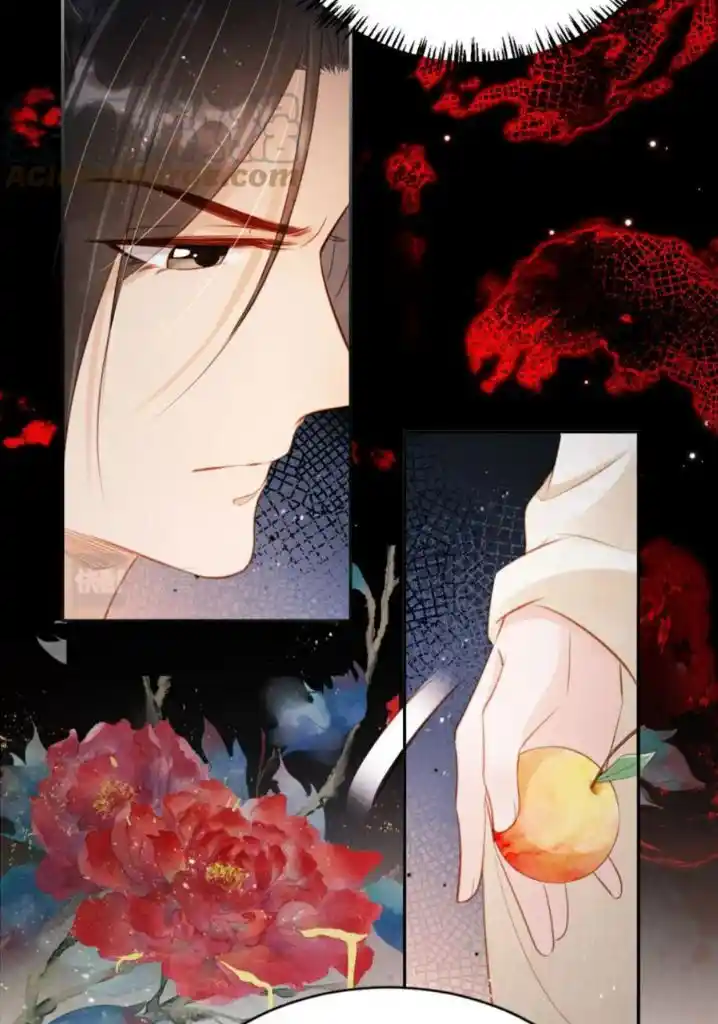 Please Love Me (Upi) Ch.117