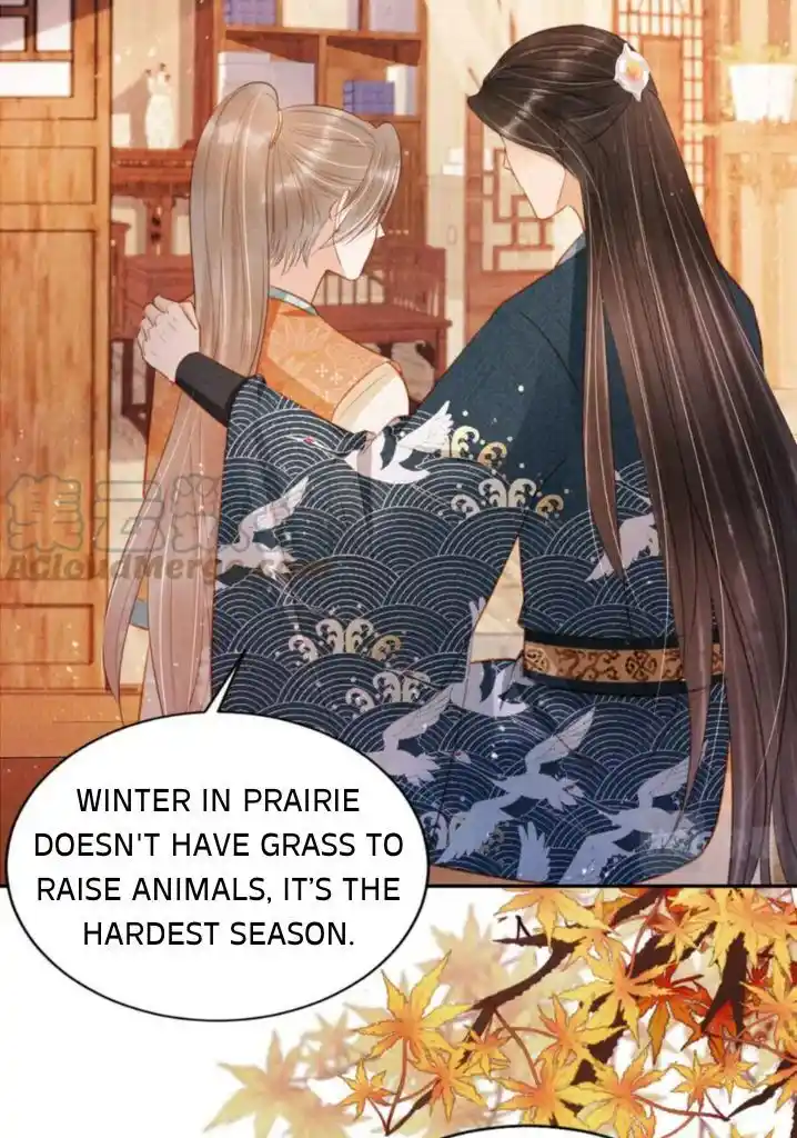 Please Love Me (Upi) Ch.117