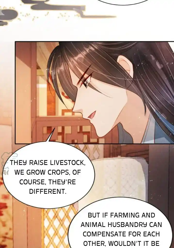 Please Love Me (Upi) Ch.117