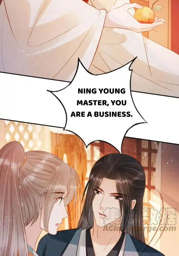 Please Love Me (Upi) Ch.117