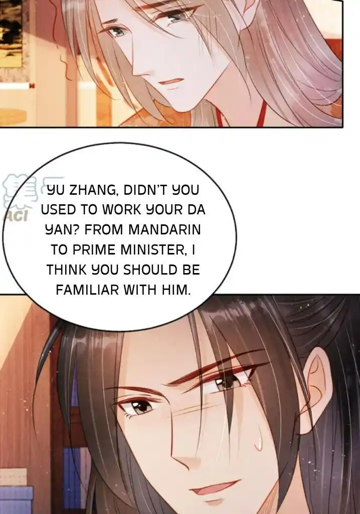 Please Love Me (Upi) Ch.117