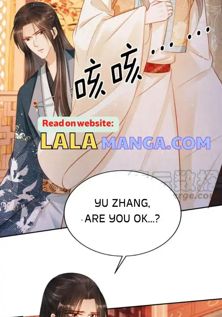Please Love Me (Upi) Ch.117