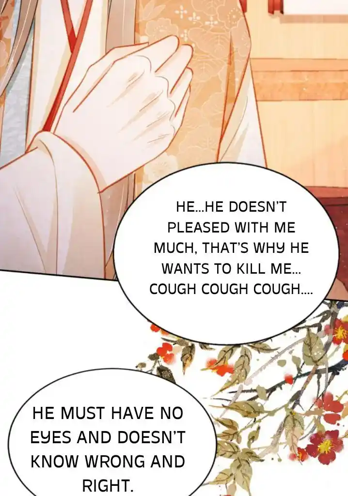 Please Love Me (Upi) Ch.117