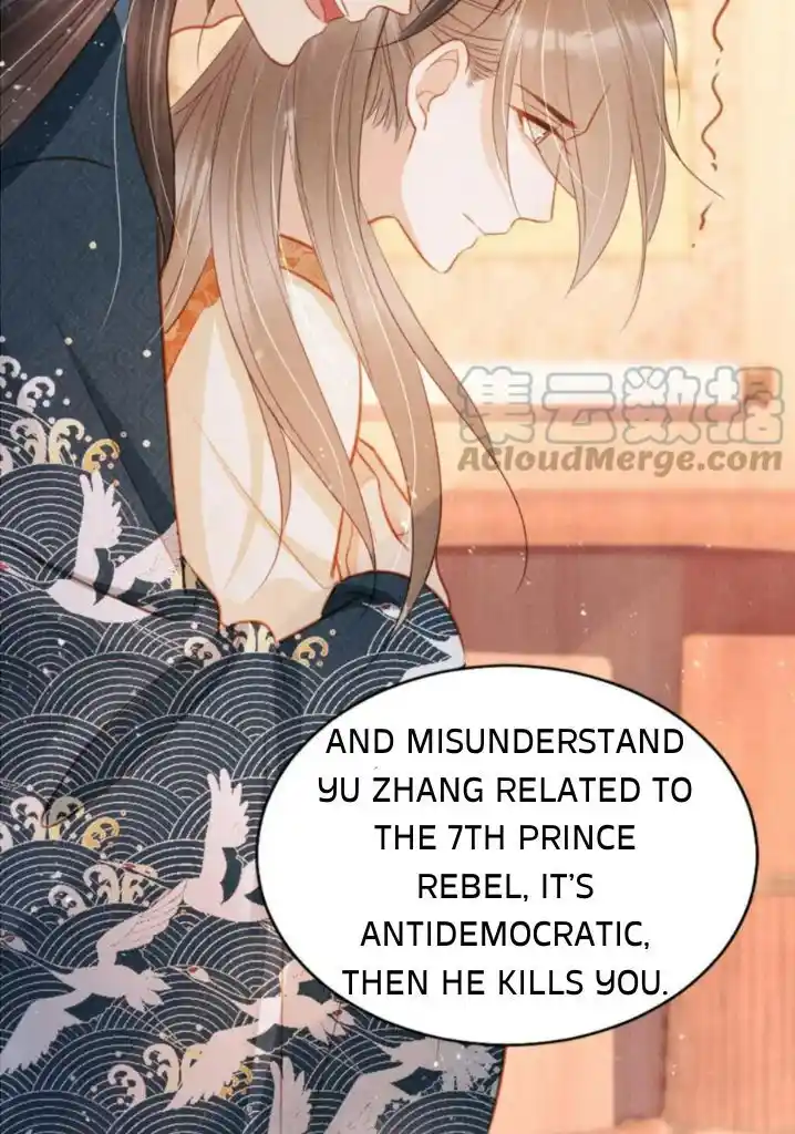 Please Love Me (Upi) Ch.117