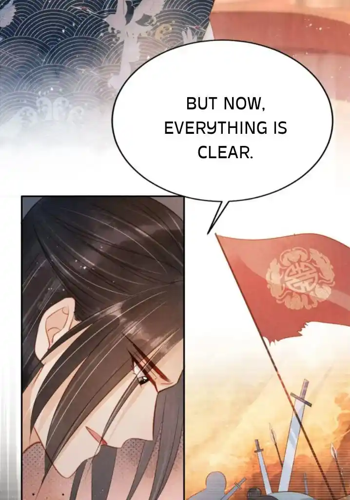 Please Love Me (Upi) Ch.117