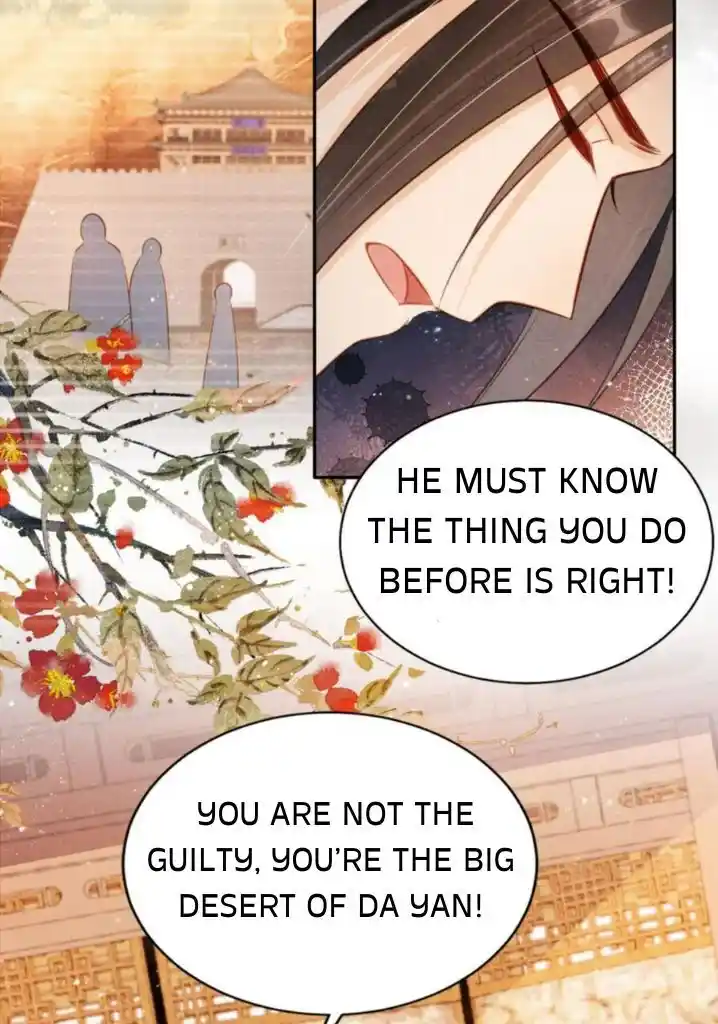 Please Love Me (Upi) Ch.117