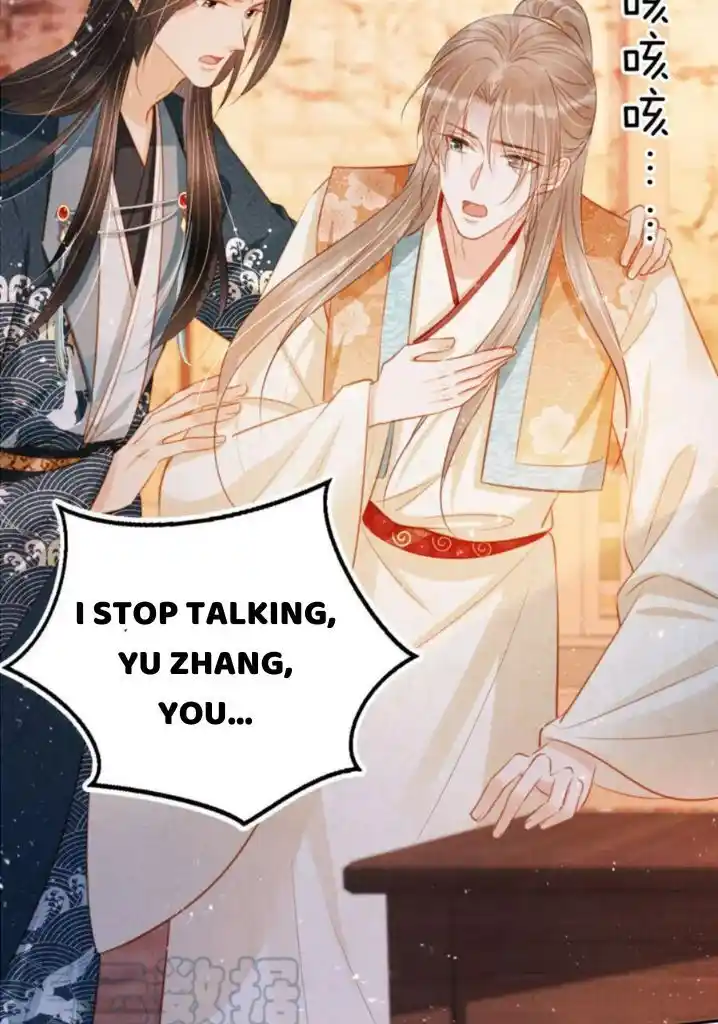 Please Love Me (Upi) Ch.117