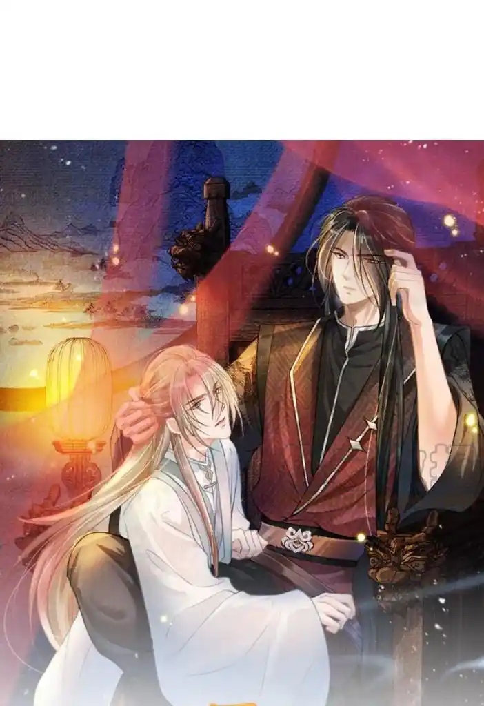 Please Love Me (Upi) Ch.118