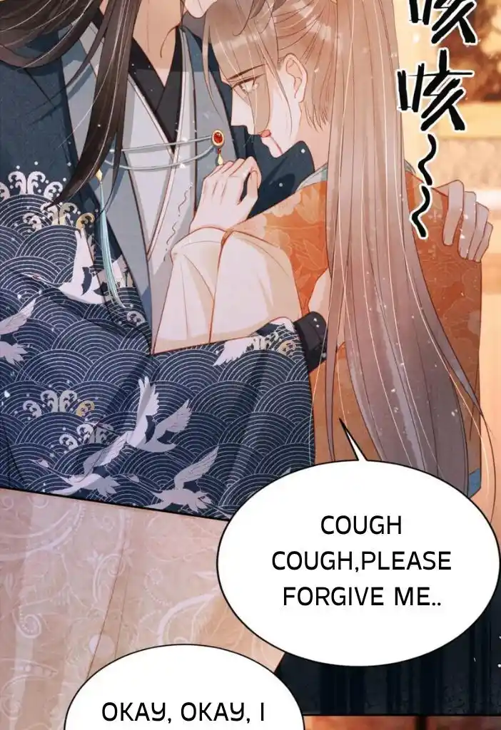 Please Love Me (Upi) Ch.118