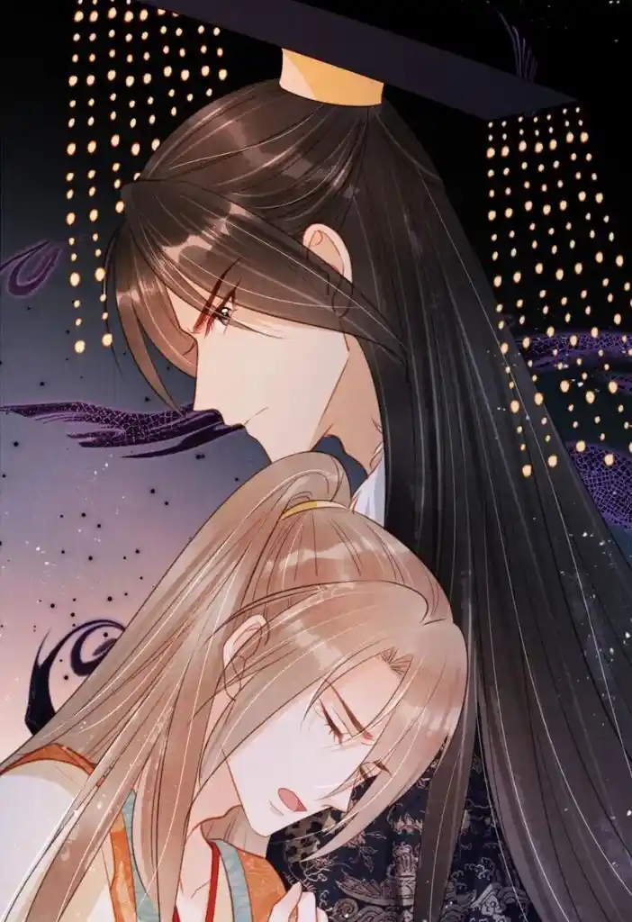 Please Love Me (Upi) Ch.118