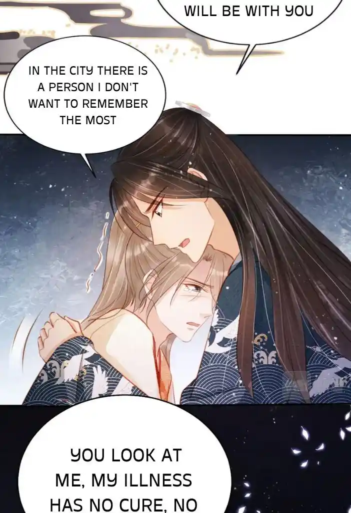 Please Love Me (Upi) Ch.118