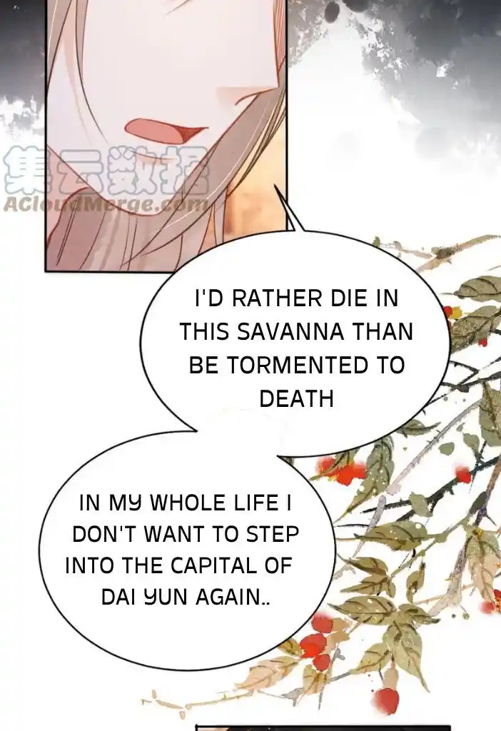 Please Love Me (Upi) Ch.118