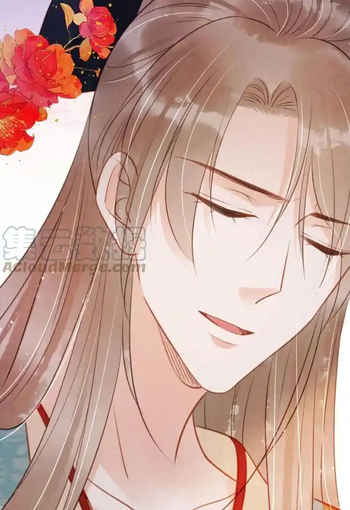 Please Love Me (Upi) Ch.118