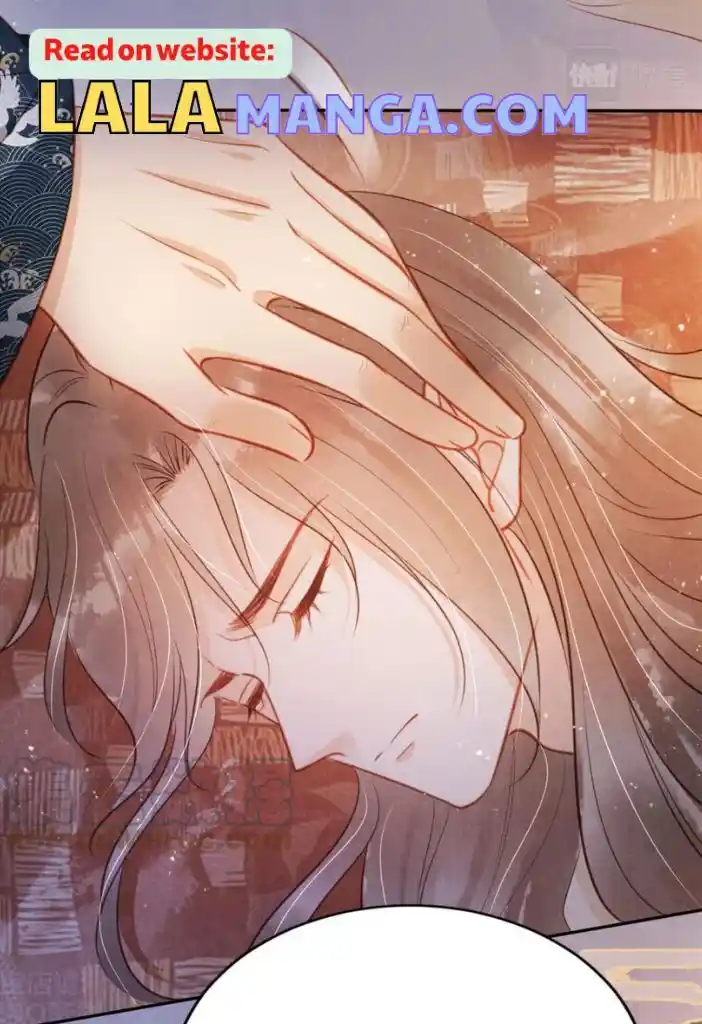 Please Love Me (Upi) Ch.118