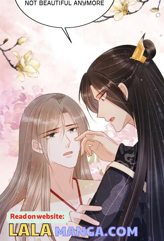 Please Love Me (Upi) Ch.119