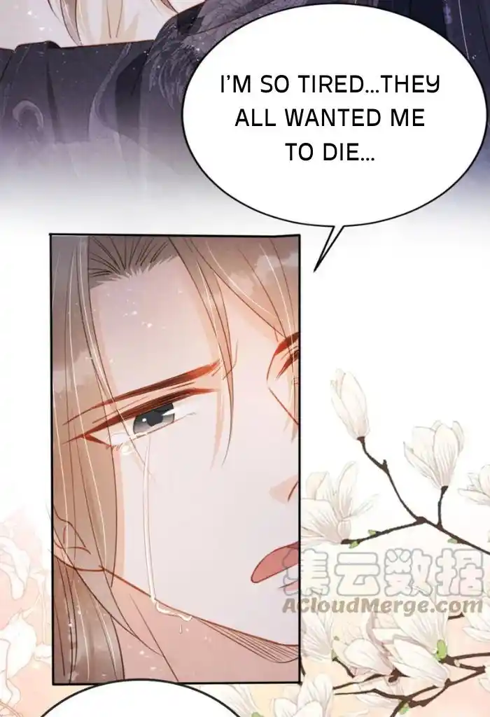 Please Love Me (Upi) Ch.119