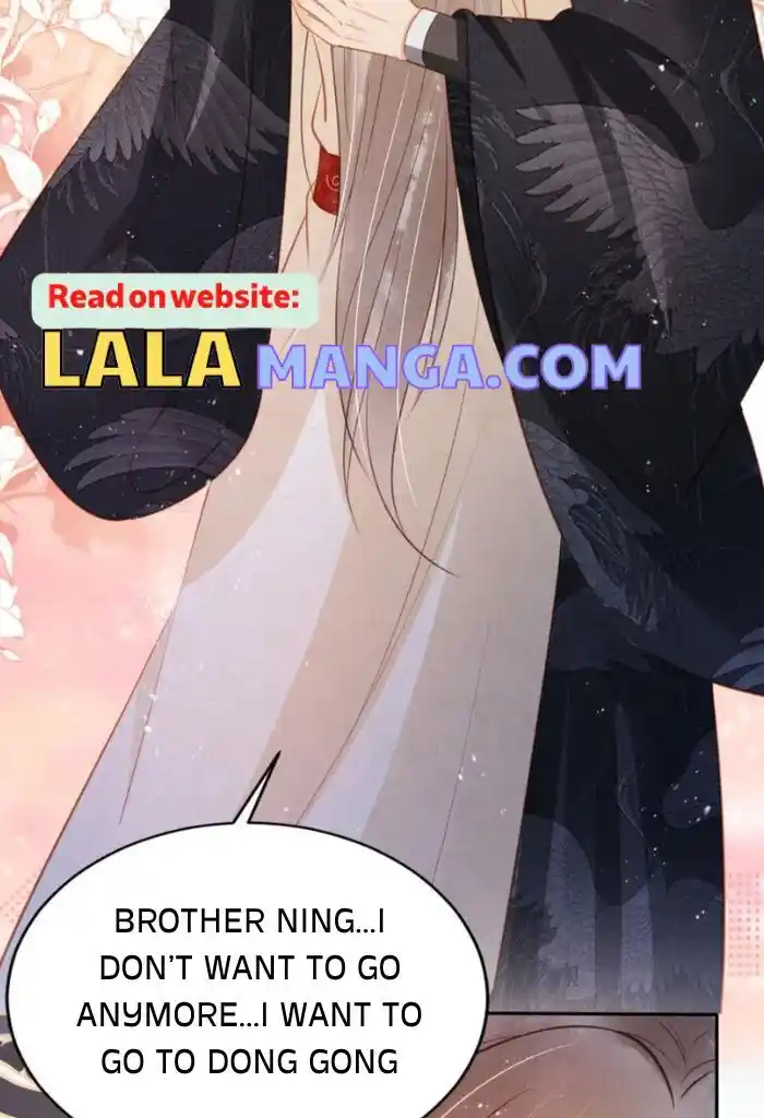 Please Love Me (Upi) Ch.119