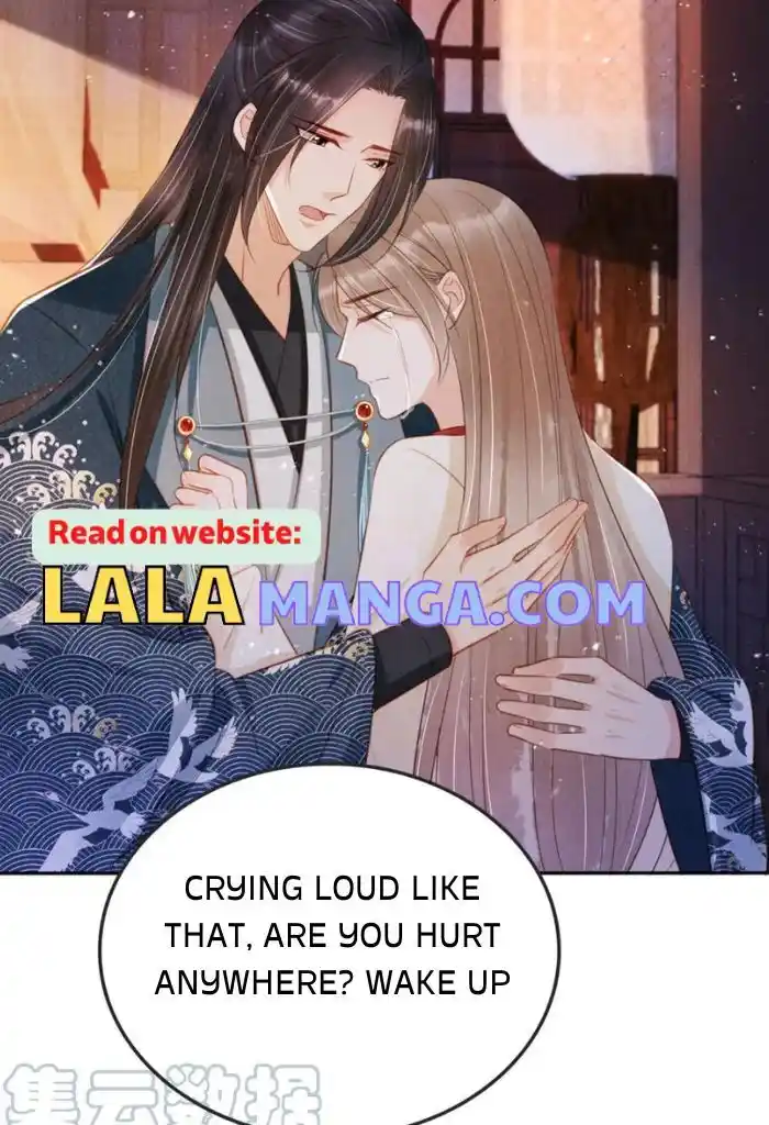 Please Love Me (Upi) Ch.119