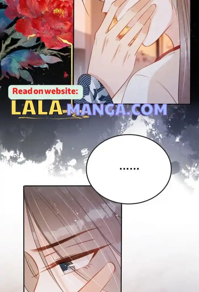 Please Love Me (Upi) Ch.119