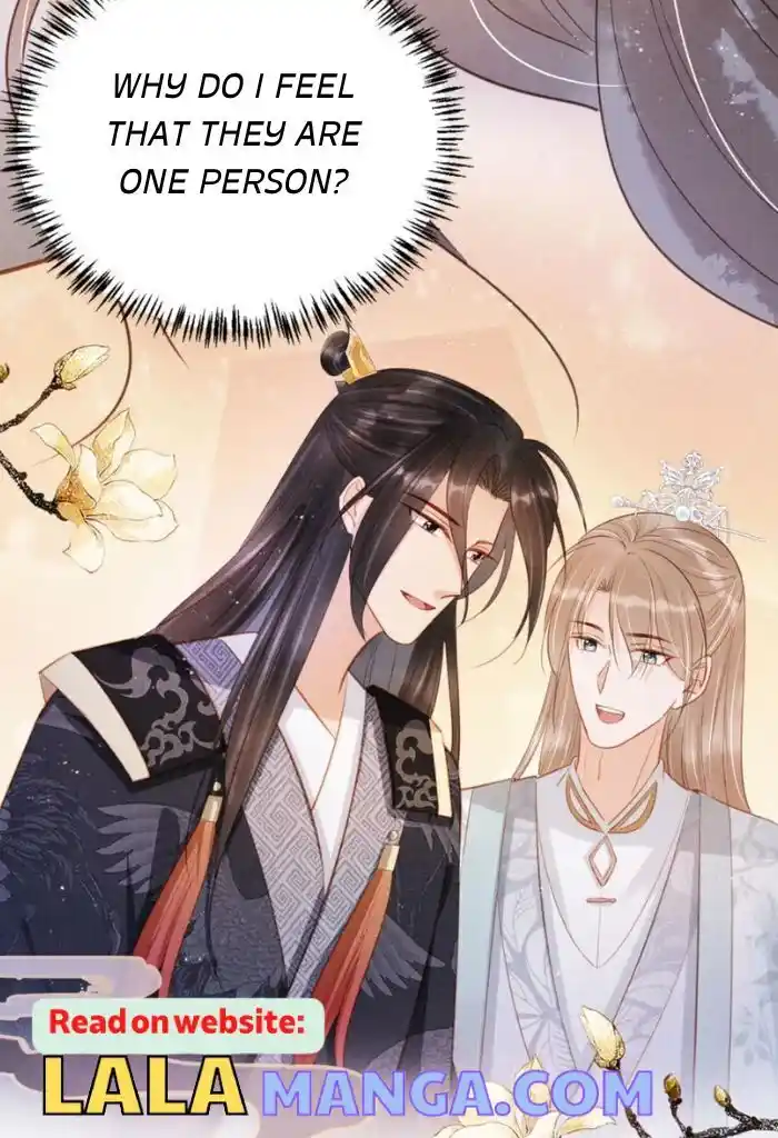 Please Love Me (Upi) Ch.119