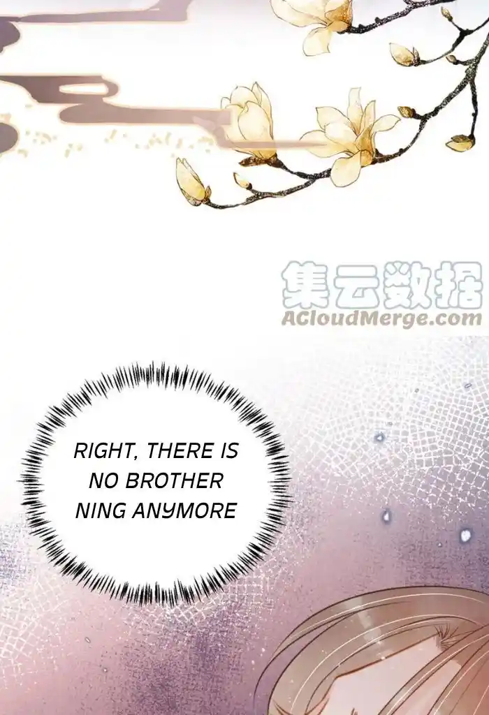 Please Love Me (Upi) Ch.119