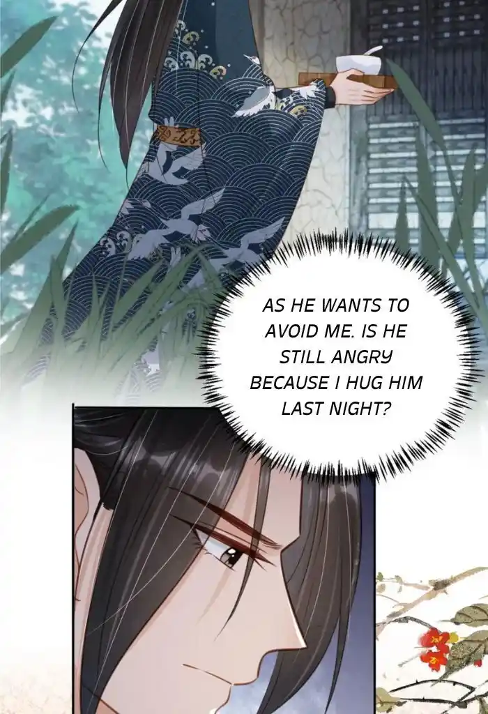 Please Love Me (Upi) Ch.119