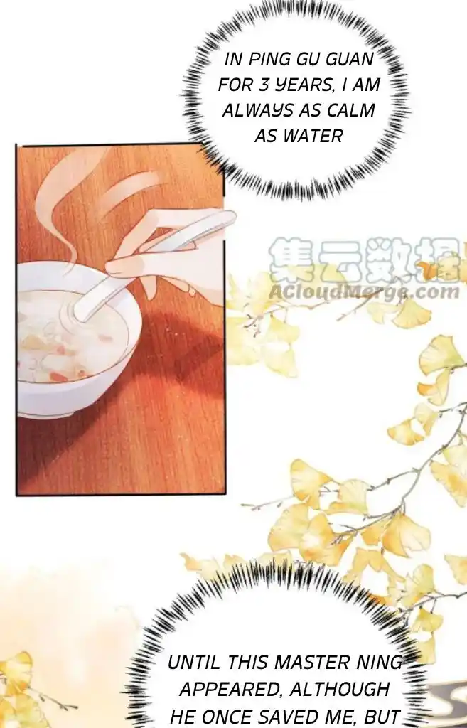 Please Love Me (Upi) Ch.120