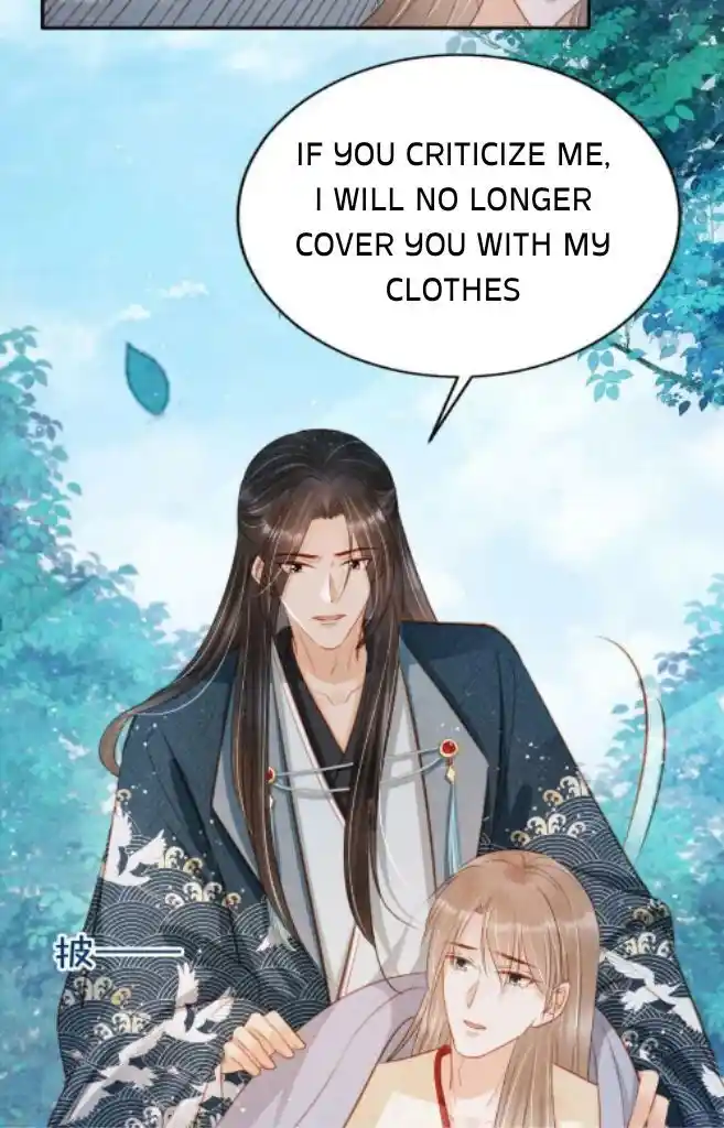 Please Love Me (Upi) Ch.120