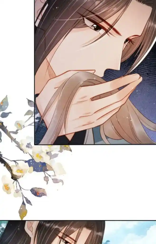 Please Love Me (Upi) Ch.120