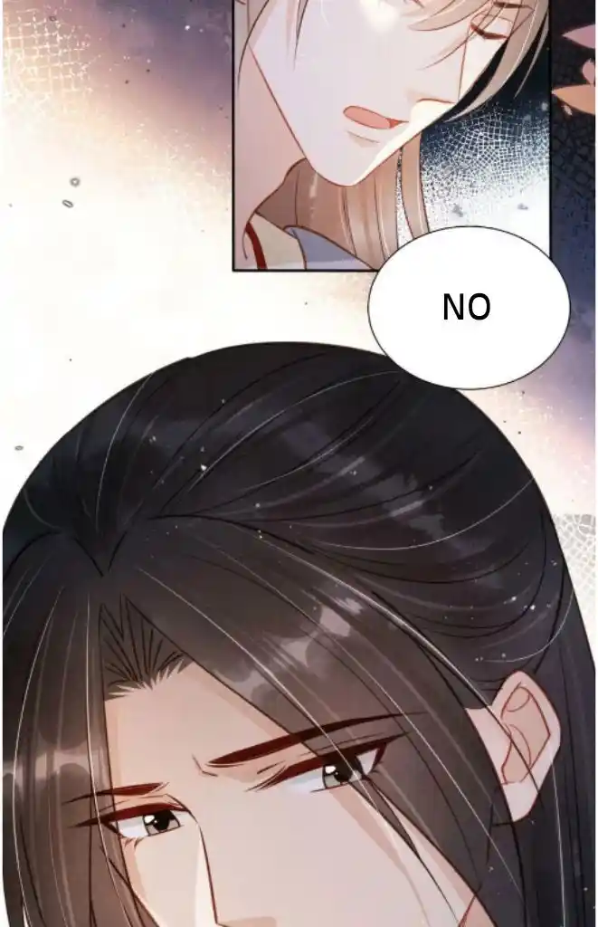 Please Love Me (Upi) Ch.121