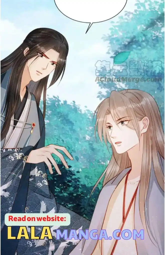 Please Love Me (Upi) Ch.121