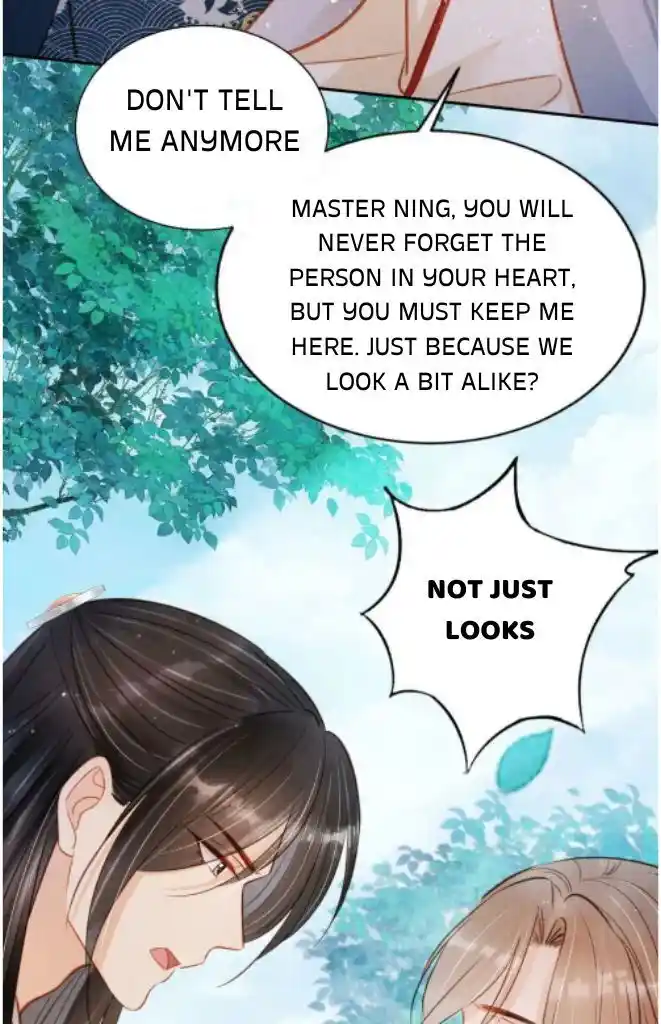 Please Love Me (Upi) Ch.121