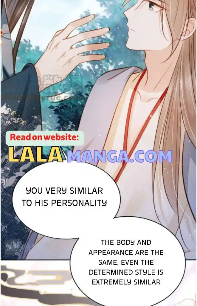 Please Love Me (Upi) Ch.121