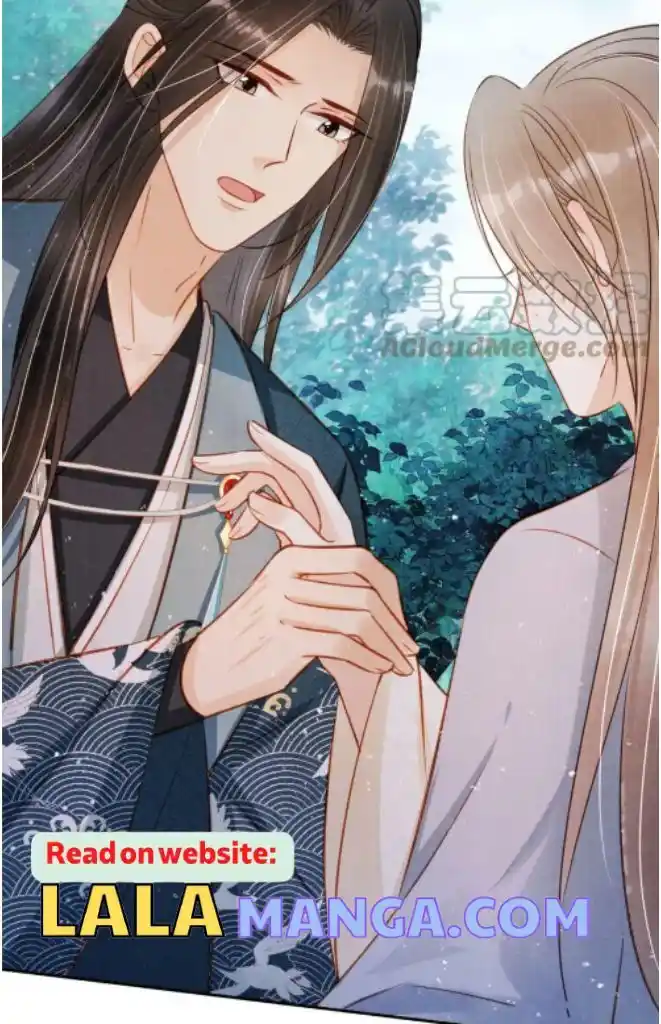 Please Love Me (Upi) Ch.121