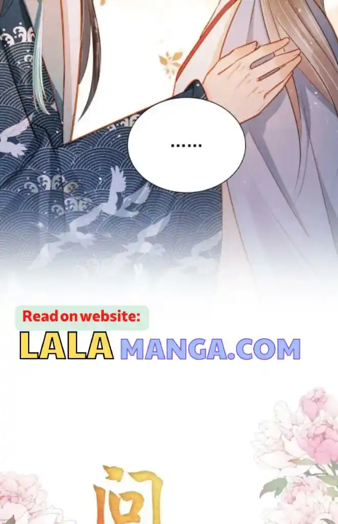 Please Love Me (Upi) Ch.121