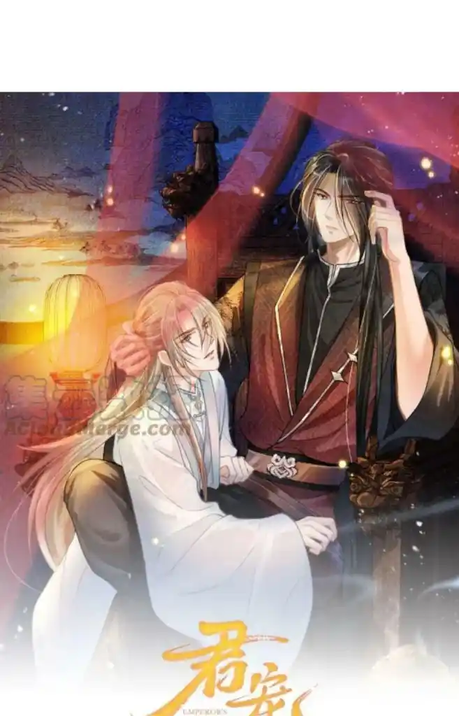 Please Love Me (Upi) Ch.122