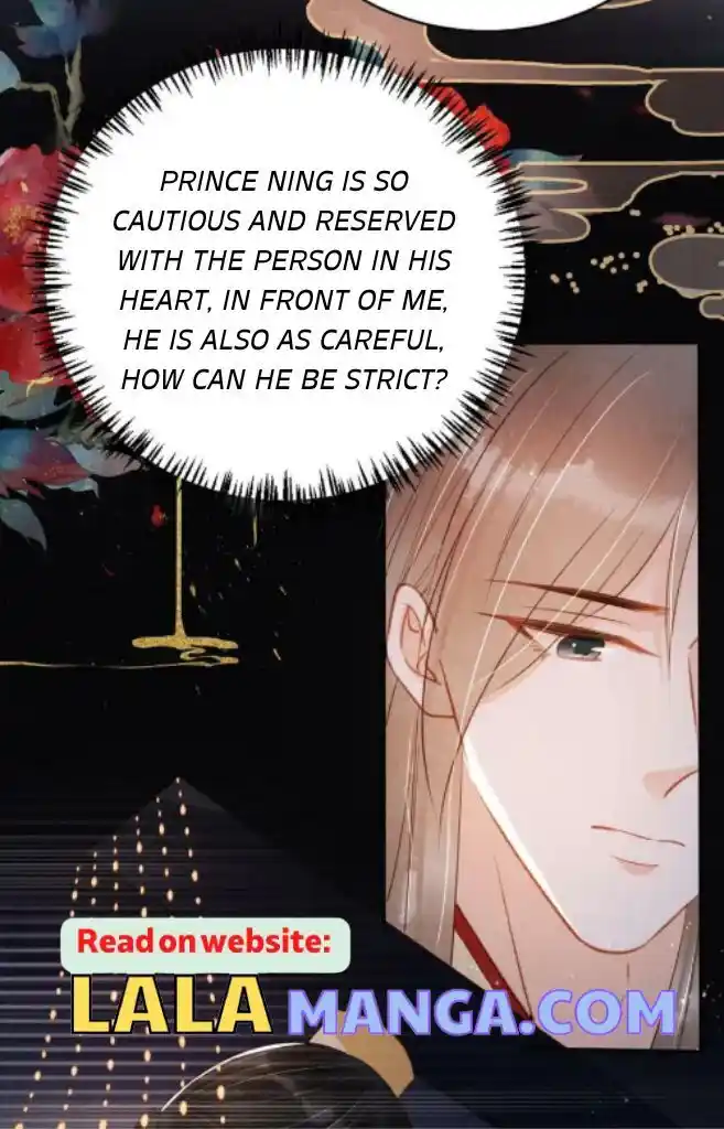 Please Love Me (Upi) Ch.122